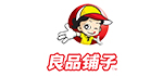 良品铺子